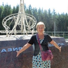Ирина