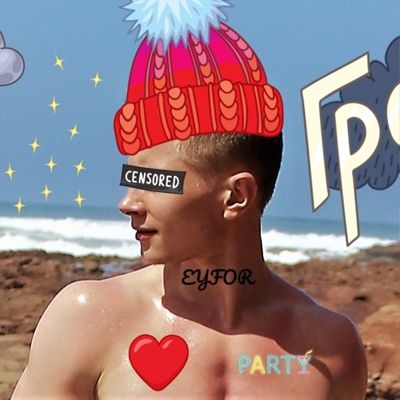 Андрей