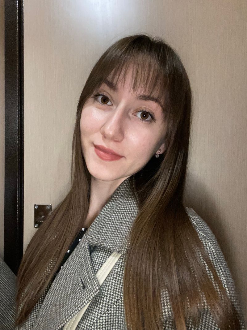 Карина