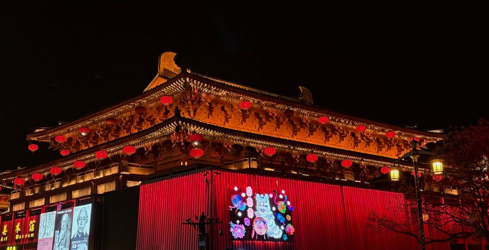 Достопримечательности Сианя