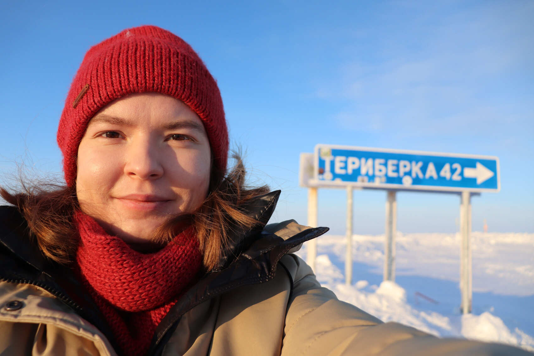 3 в 1: Мурманск-Териберка-Кировск (9/25)