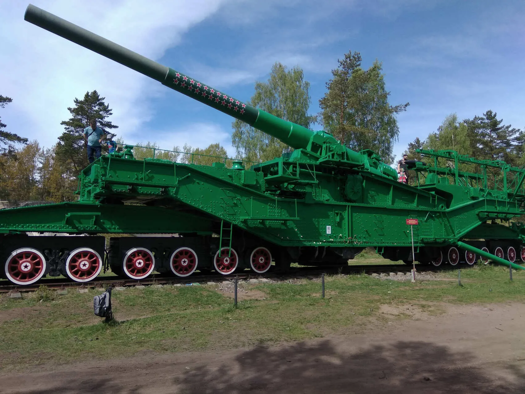 Прогулка на форт Красная горка