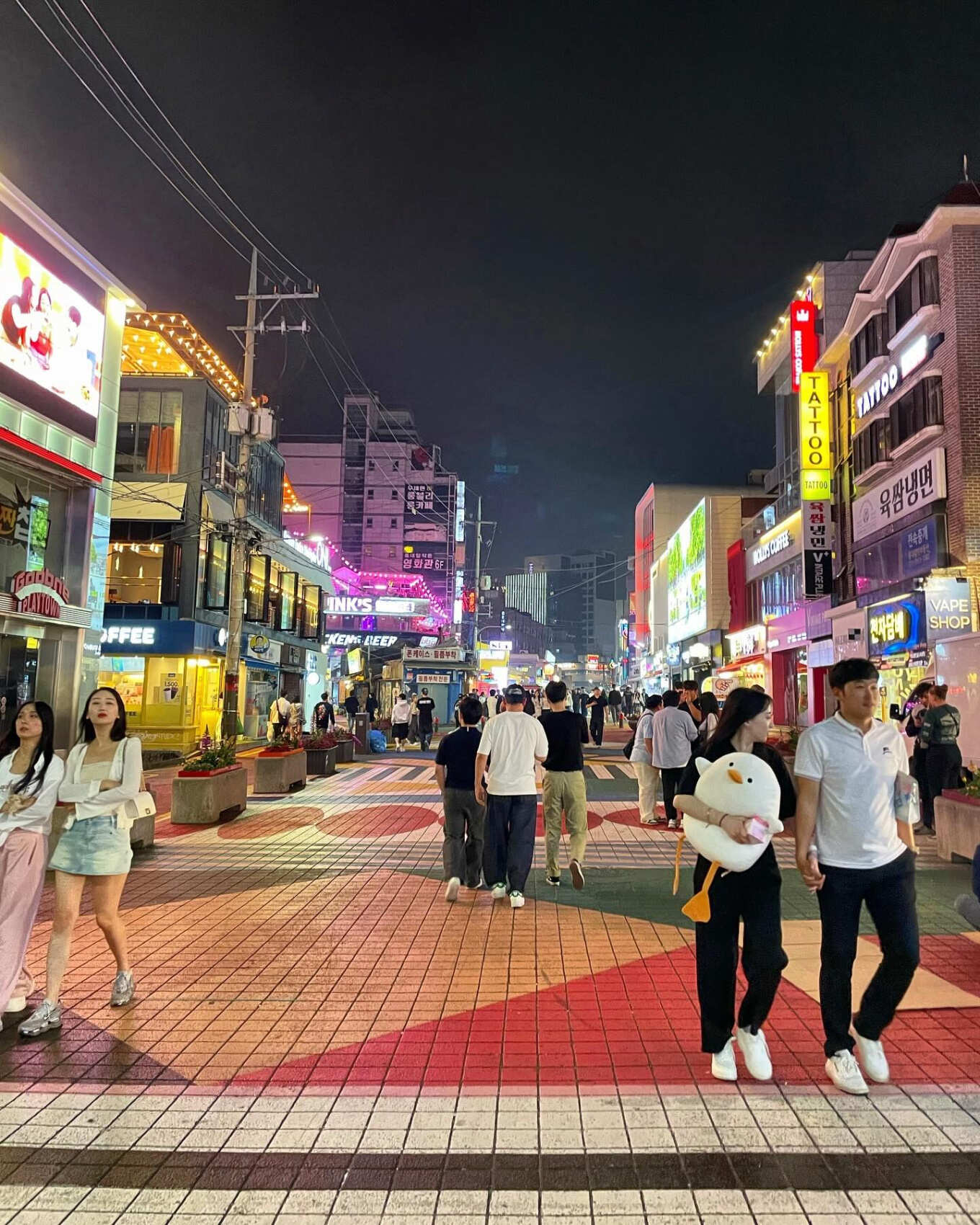 Южная Корея и остров Чеджу. (51/101)