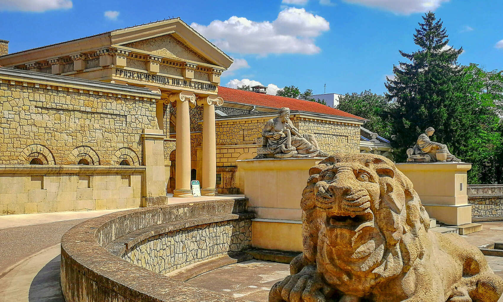 Кавказские Минеральные Воды. Сила воды и энергия гор (7/11)