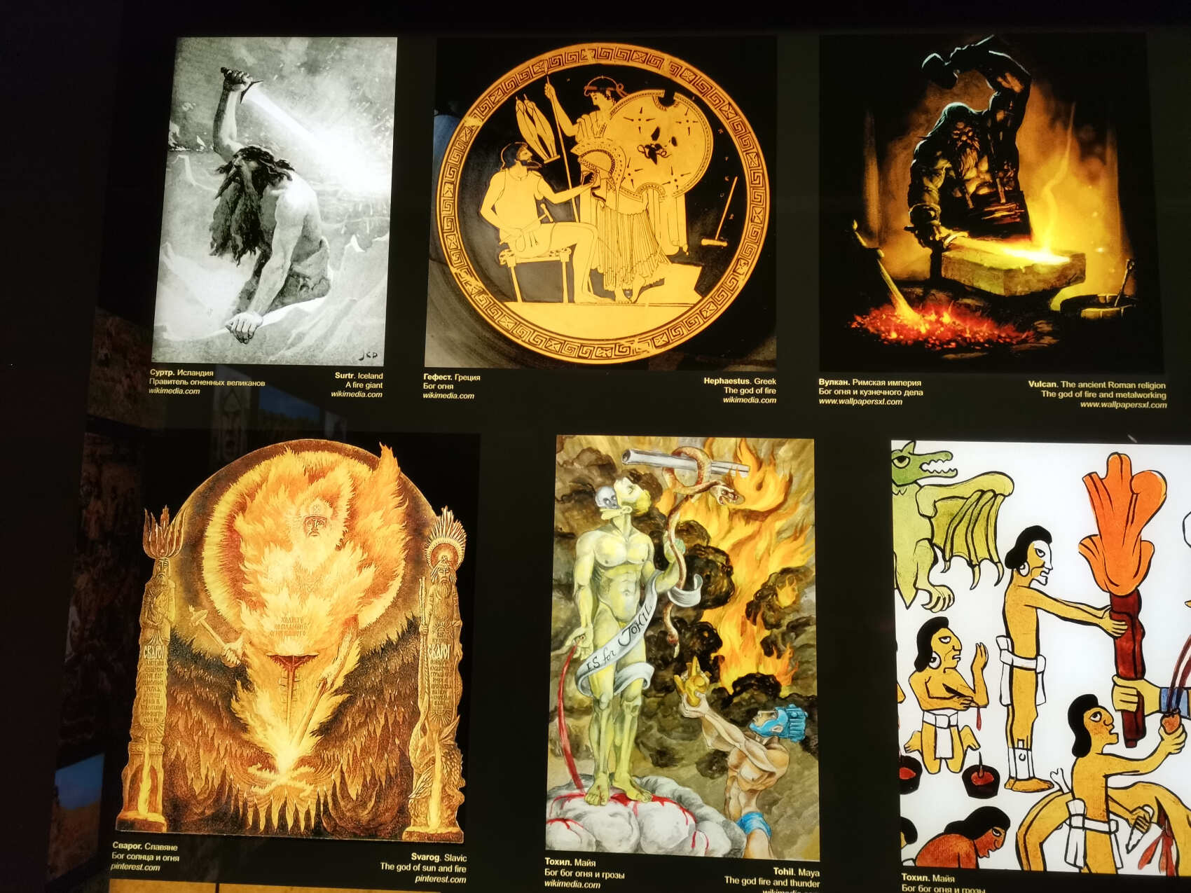 Джип-тур на мыс Маячный, скалы Три Брата.  + Музей Вулканариум. (8/8)