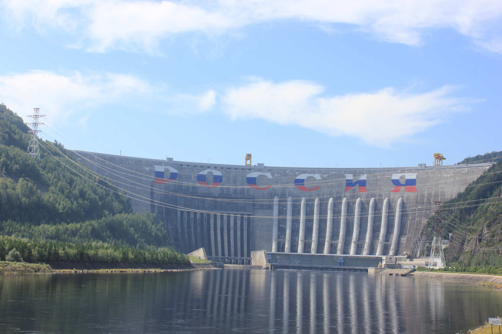 Самая большая плотина России на могучем Енисее (5/9)