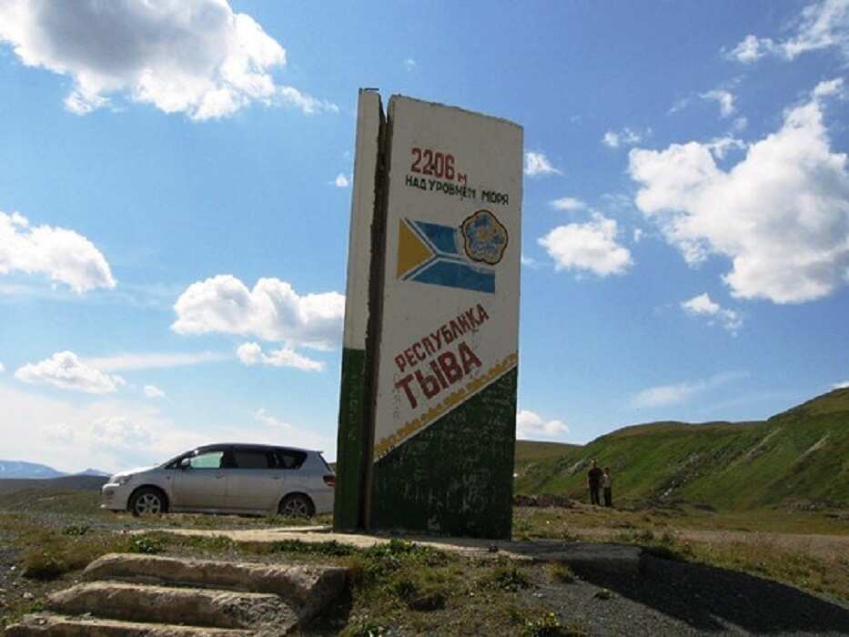 Поднебесье Саян (4/23)