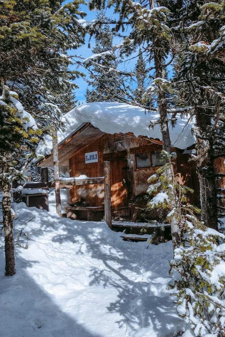 Пик Черского  и Кбжд. Горячее приключение на зимнем Байкале (14/27)
