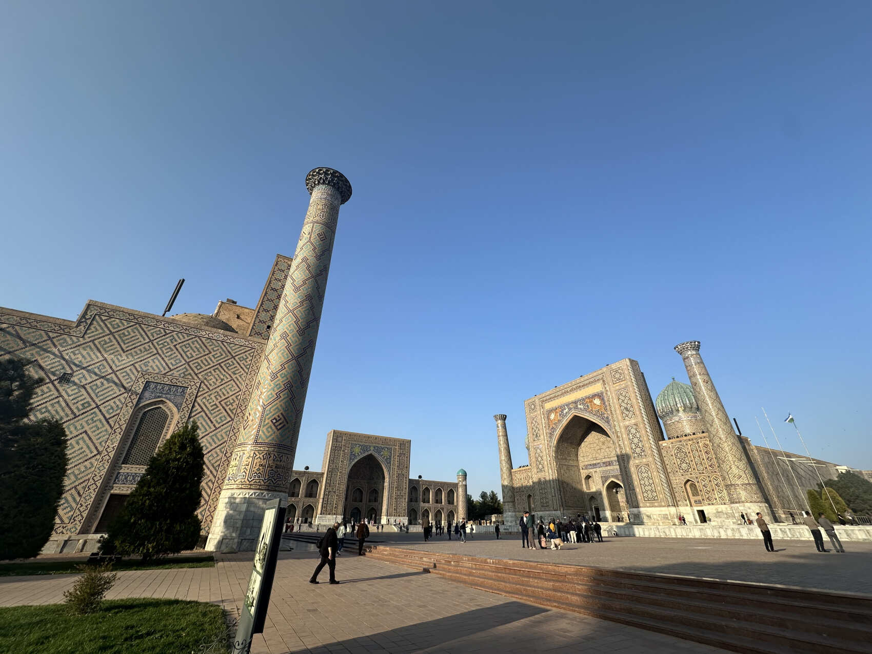 Сказочный Восток (11/21)