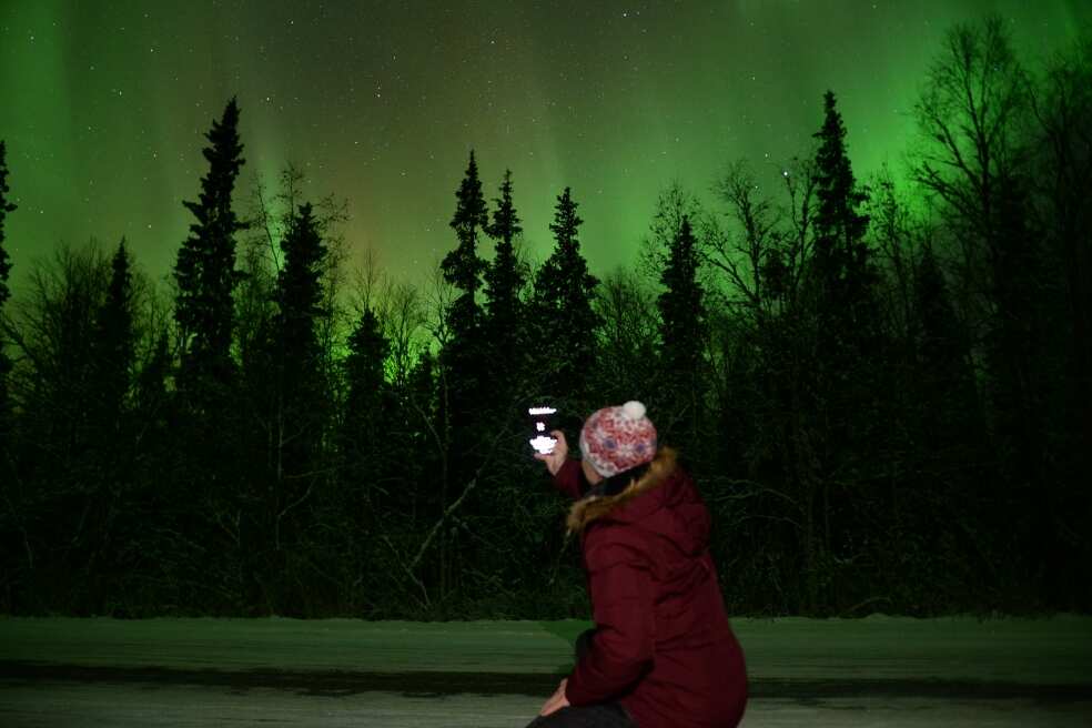 Охота на Северное Сияние (2/13)