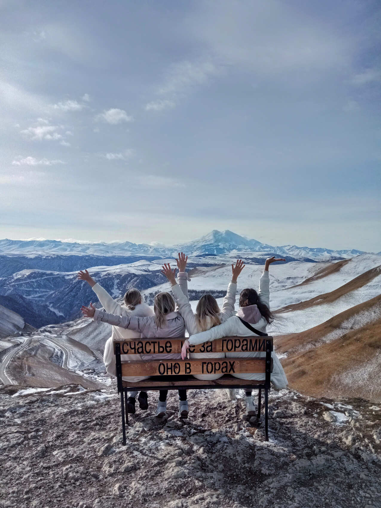 Индивидуальная поездка на ферму альпак — День с плюшевыми милашками (16/18)