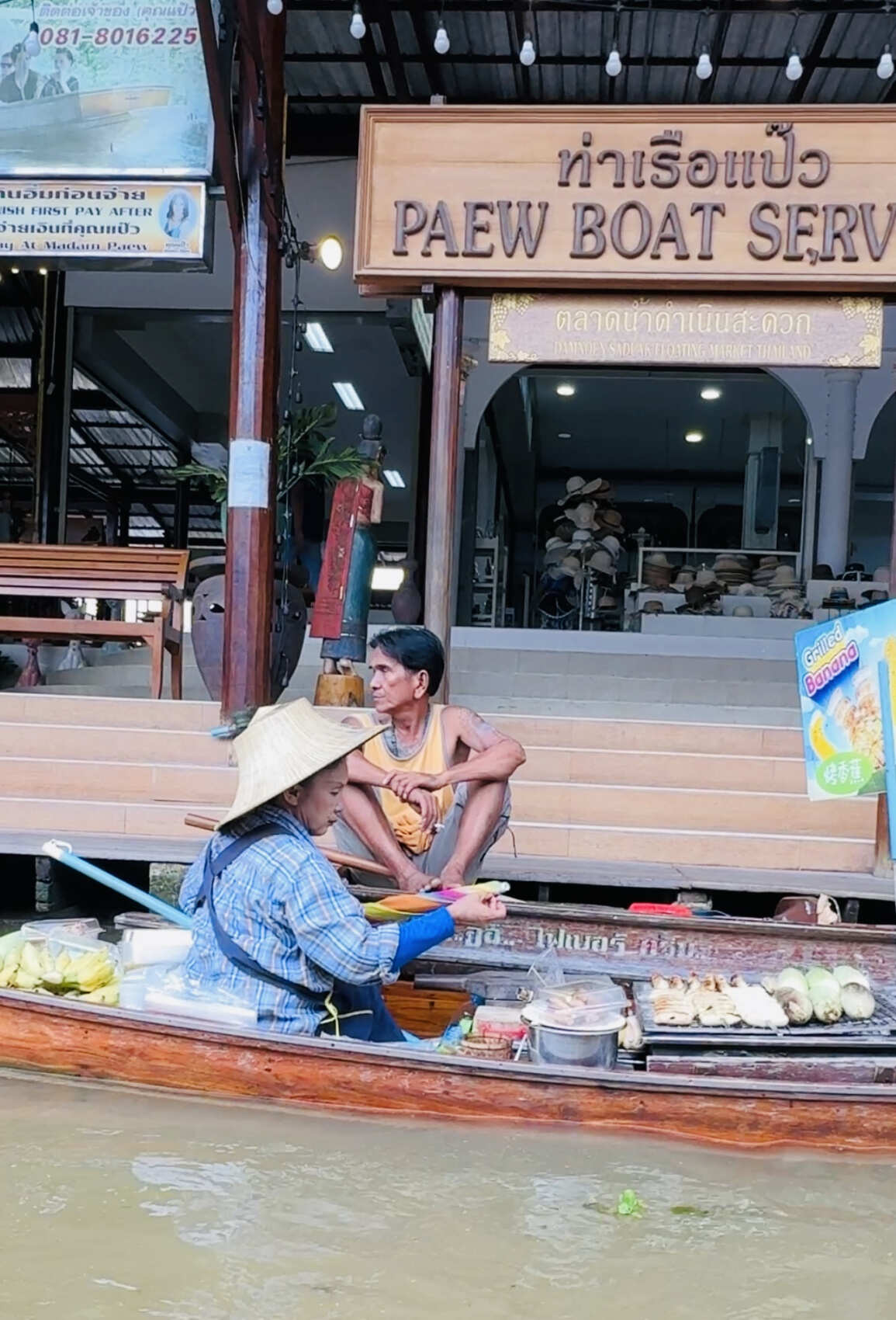 Таиланд за восемь экспедиций. Семь провинций Королевства Таиланд (36/113)
