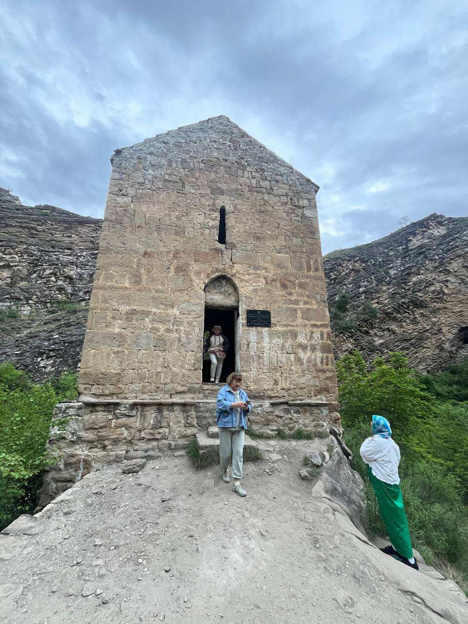 Язык тролля - Карадахская теснина (16/23)