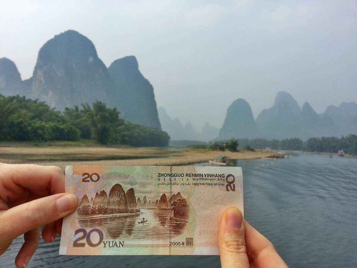 Китай. Мудрость Веков. (14/59)