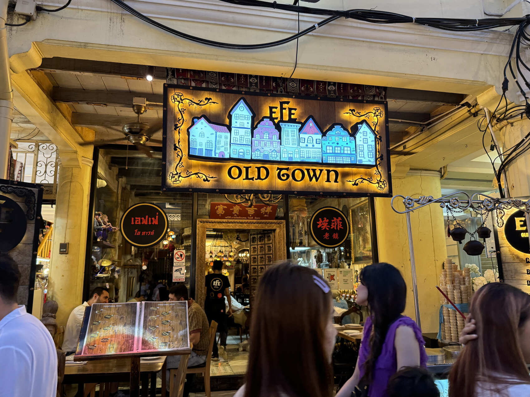 Таиланд за восемь экспедиций. Семь провинций Королевства Таиланд (16/113)