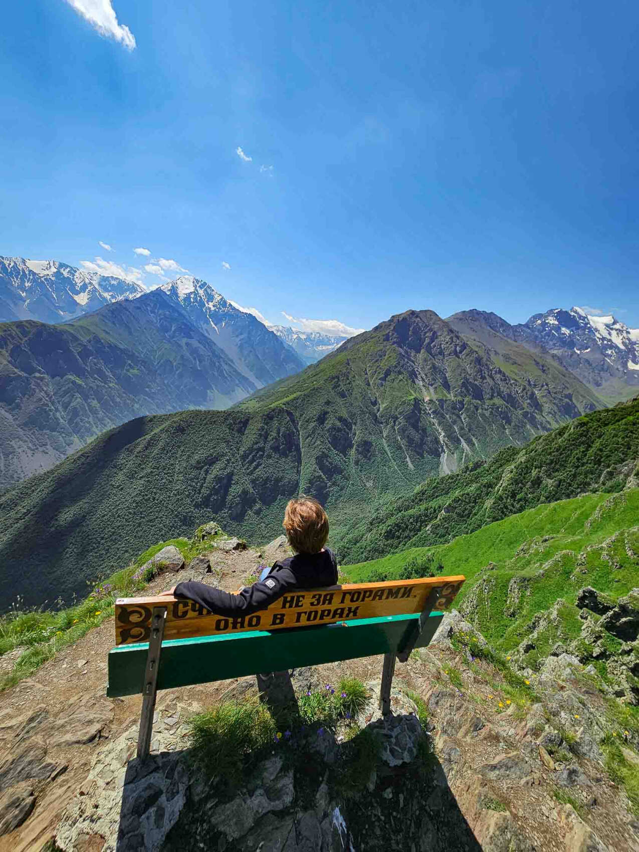 Осетия, Ингушетия и Чечня! (32/45)