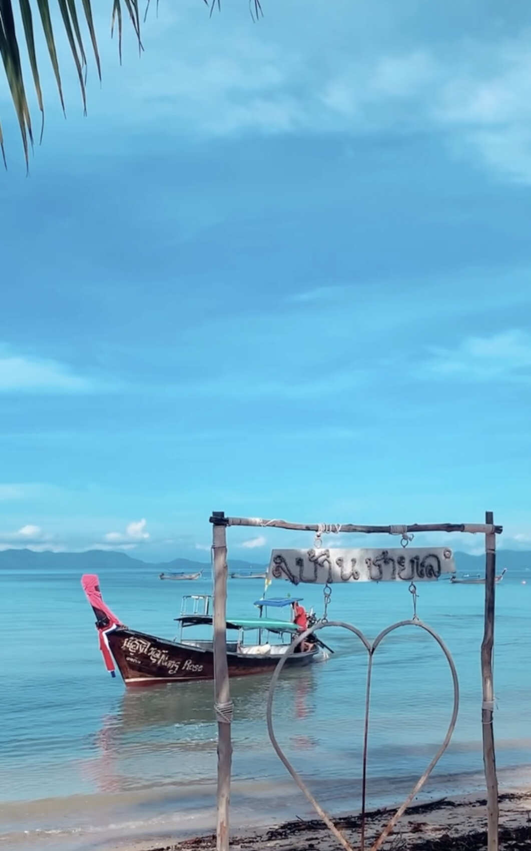 Долина зоолитов. Пещерная экзотика (19/47)