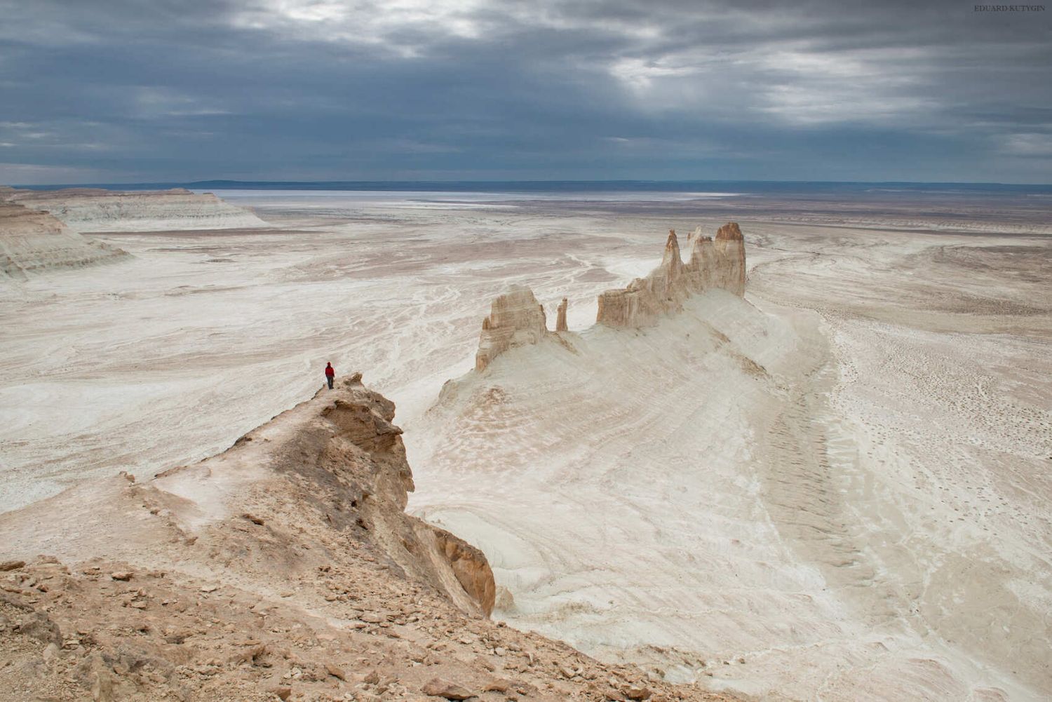 Мангистау. Другая планета.