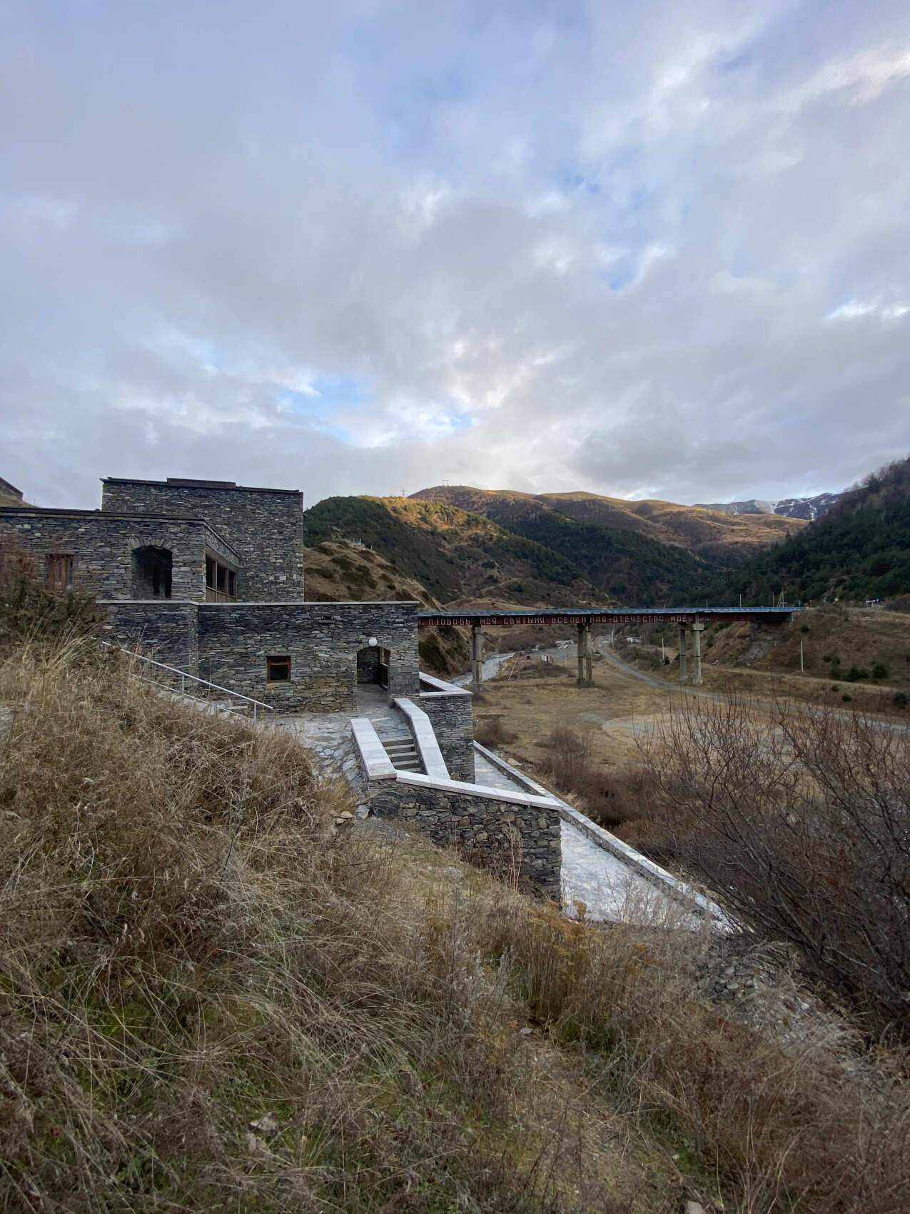 Красота и святыни Цейского ущелья!  (5/7)