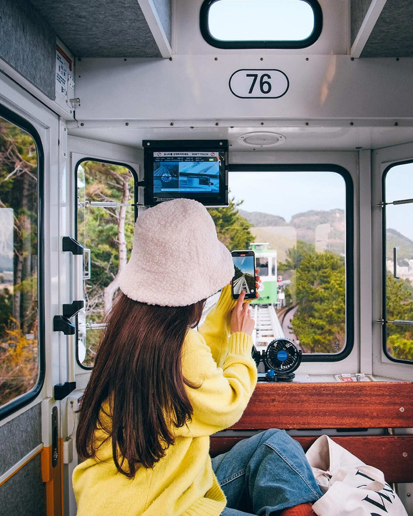 Южная Корея и остров Чеджу. (54/101)