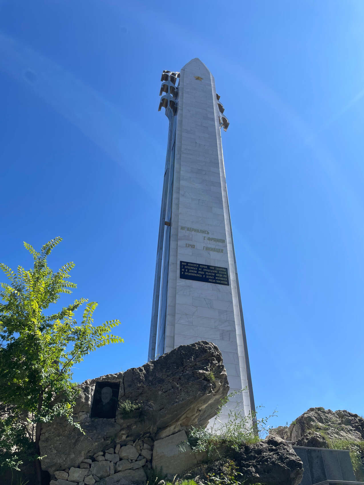 Верхний Гуниб + Салта + Карадах (6/16)