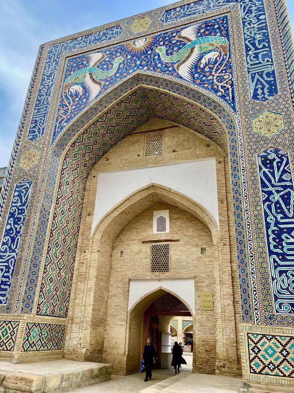 УЗБЕКИСТАН+ТАДЖИКИСТАН (+ карта Visa): КОМФОРТНОЕ ПУШЕШЕСТВИЕ  (21/56)