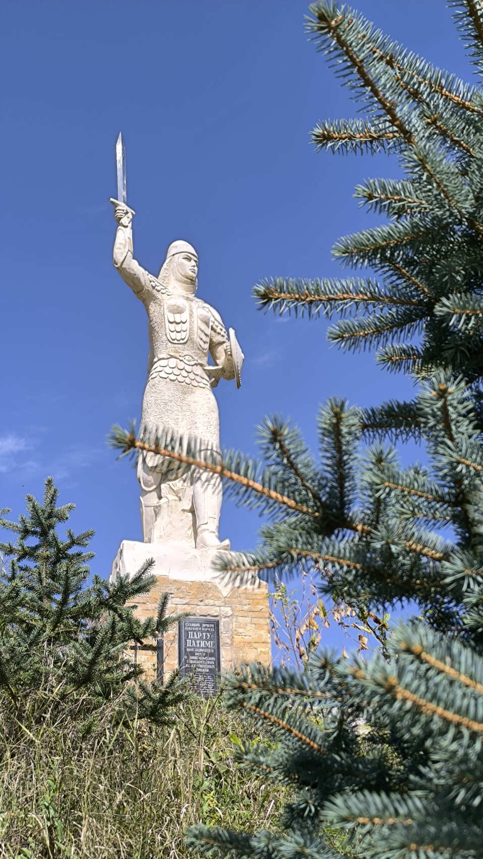 К оленям в аул Кулушац в Дагестан (11/14)