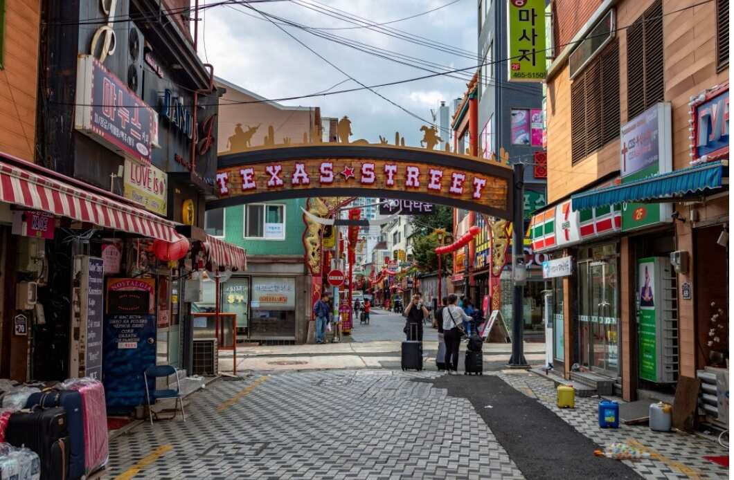 Южная Корея: полное погружение (22/52)