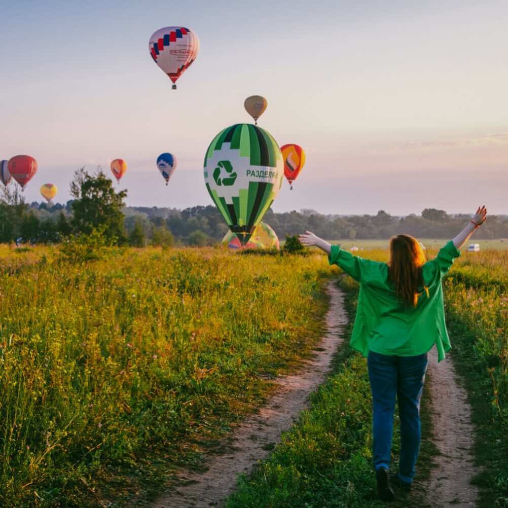 Рязанская Каппадокия. Фестиваль воздухоплавания Небо России (47/71)