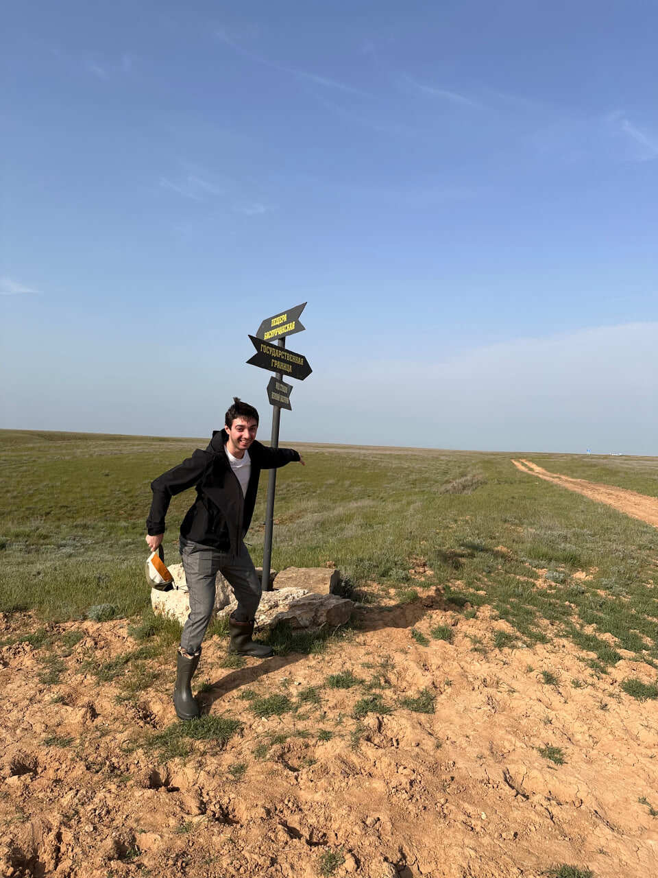 Эльтон и Баскунчак соленая пустошь (27/50)