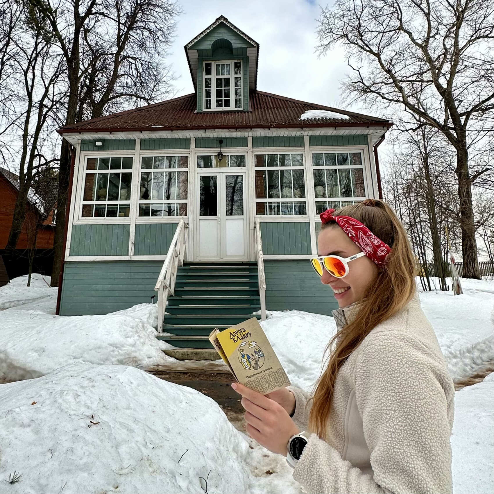 Поход Дорога в Лавру Московское море, (3/13)