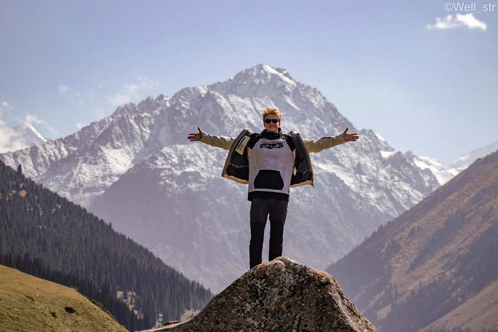 Тур в сердце Центральной Азии. Казахстан+ и Кыргызстан, 8 дней (4/38)