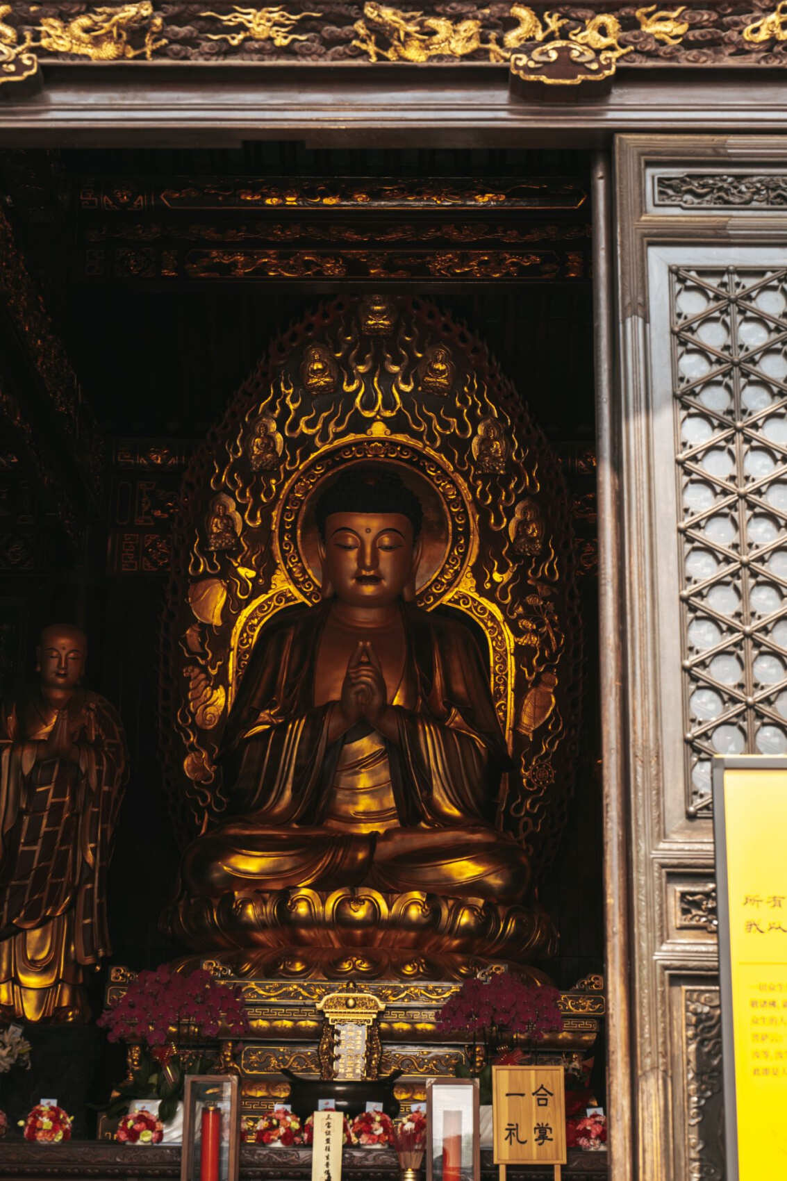 Китай.Поднебесная без границ (44/88)