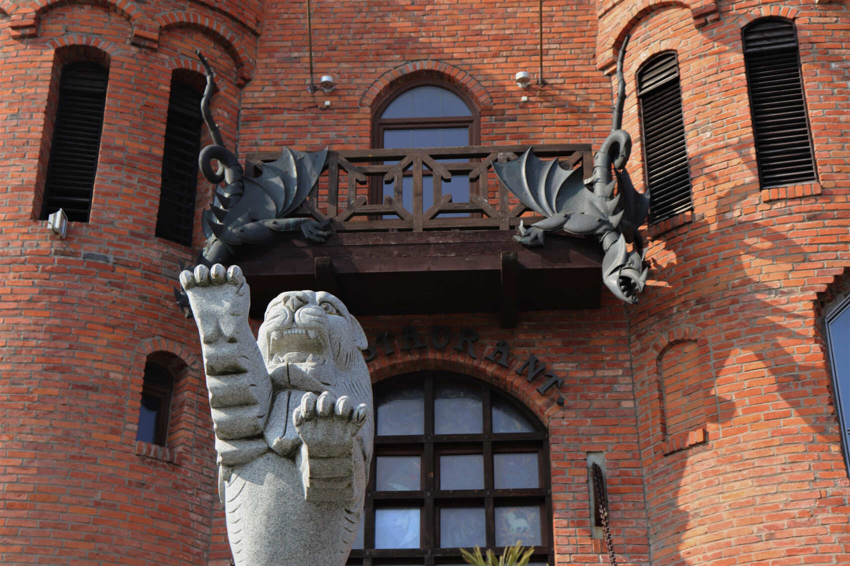 Кёнигсберг со вкусом хмеля (15/29)