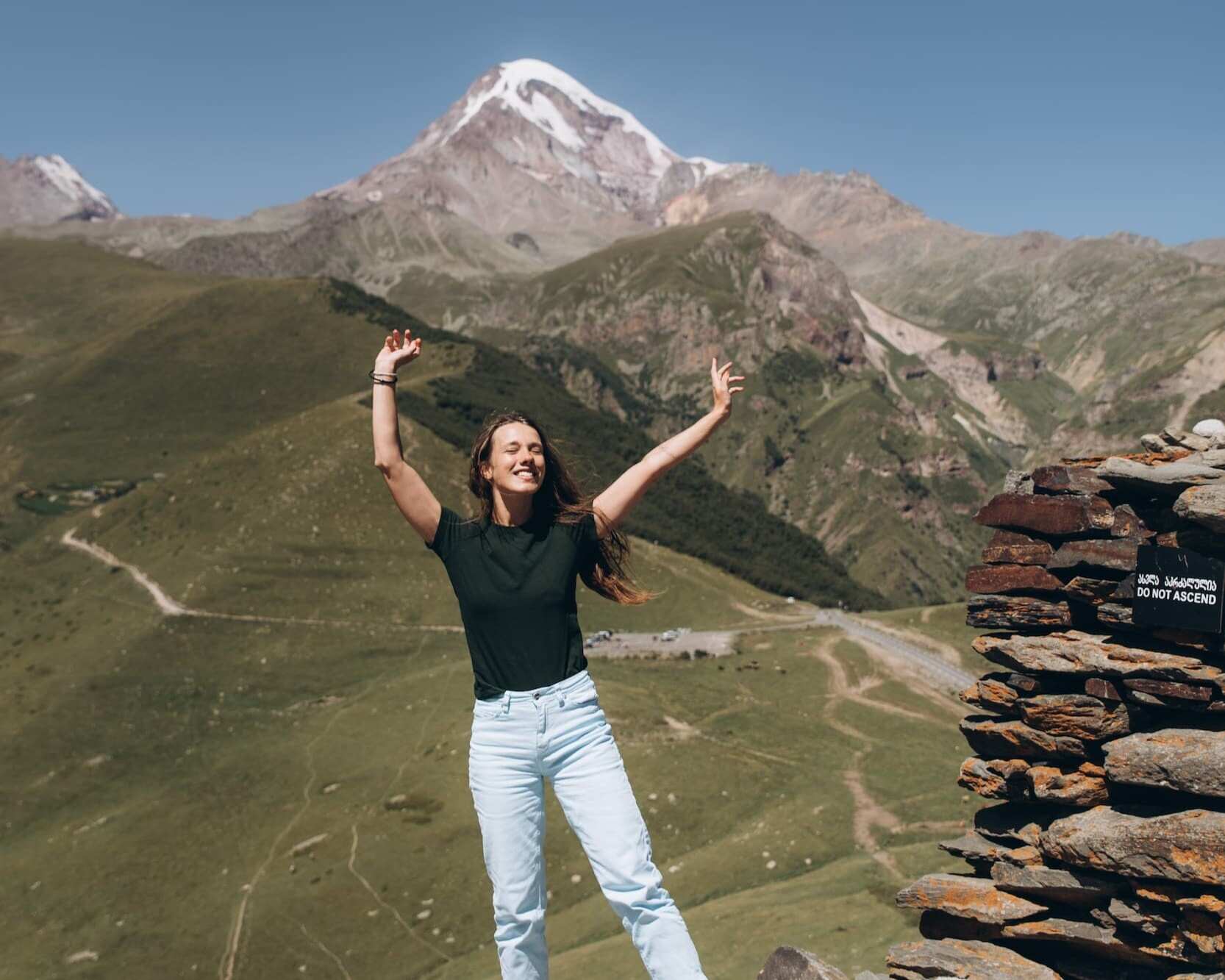 Грузия 5 дней (4/24)