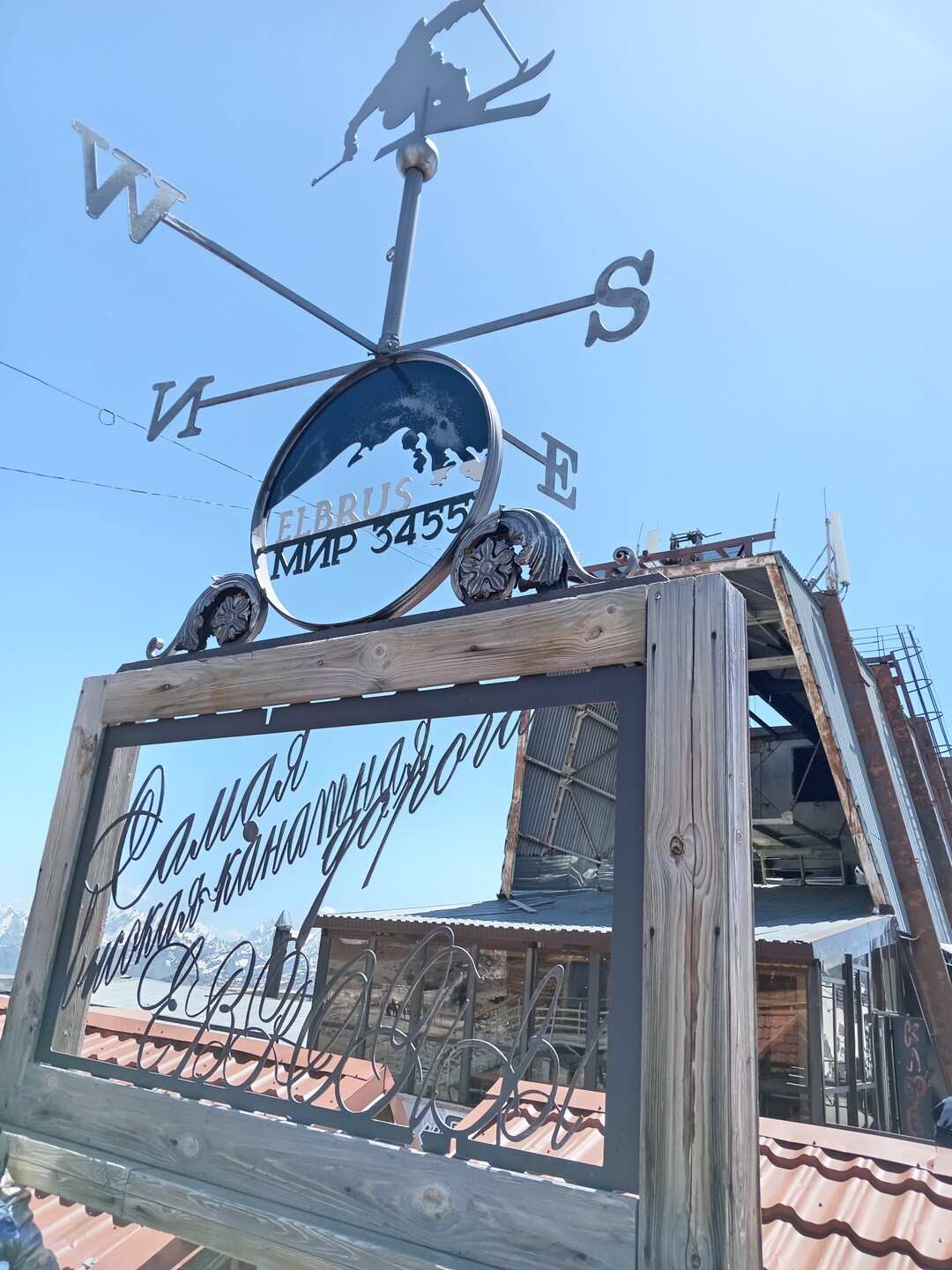 Эльбрус и высокогорное озеро Гижгит (6/7)