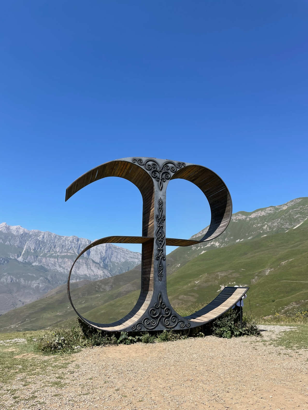 в Горы Кавказа из Краснодарского края на автомобиле (10/25)