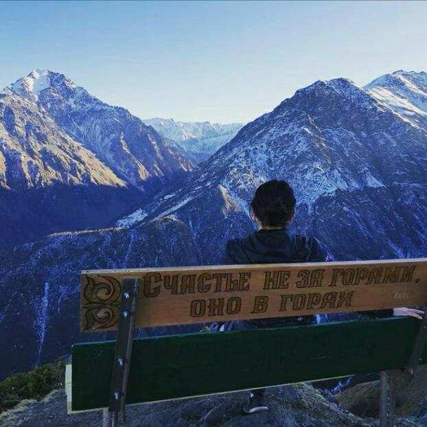 Тур в сердце Осетии. 5 дней. (52/61)