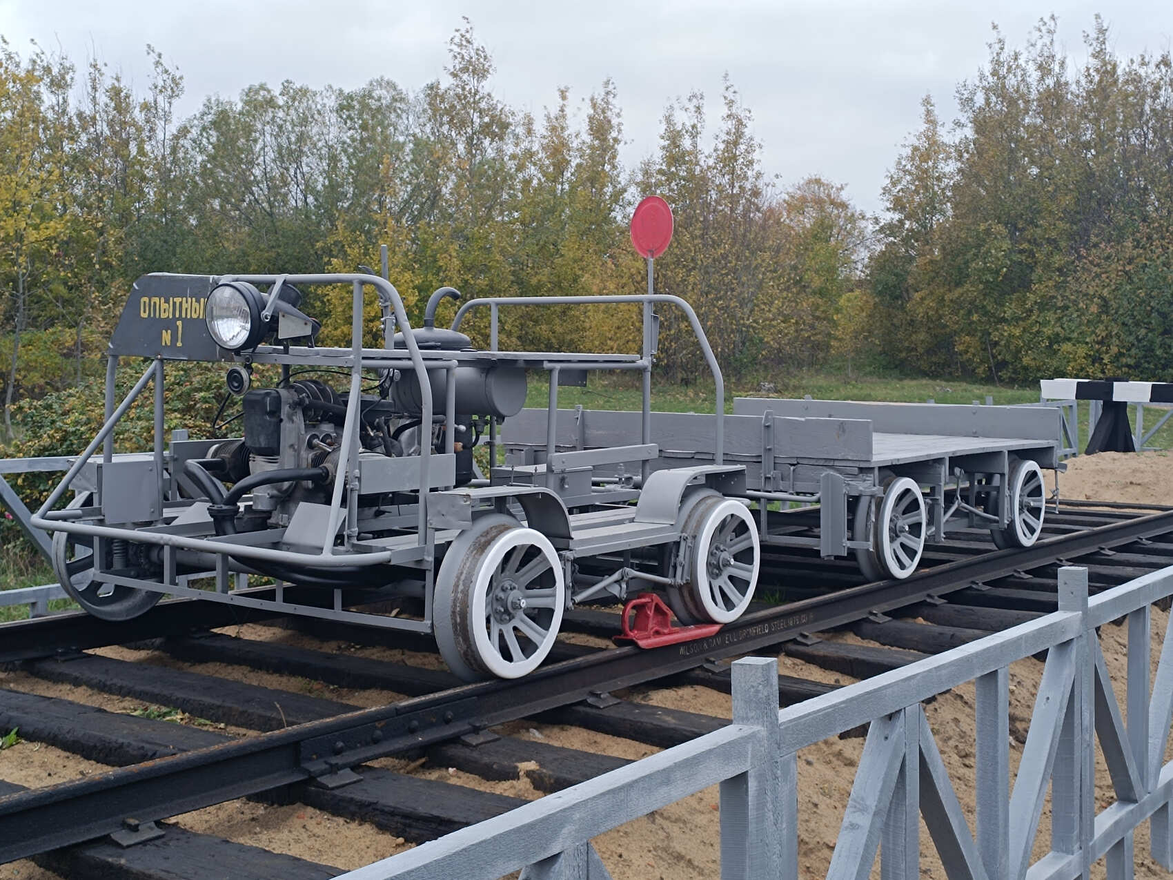 Большое путешествие в Кронштадт (10/11)