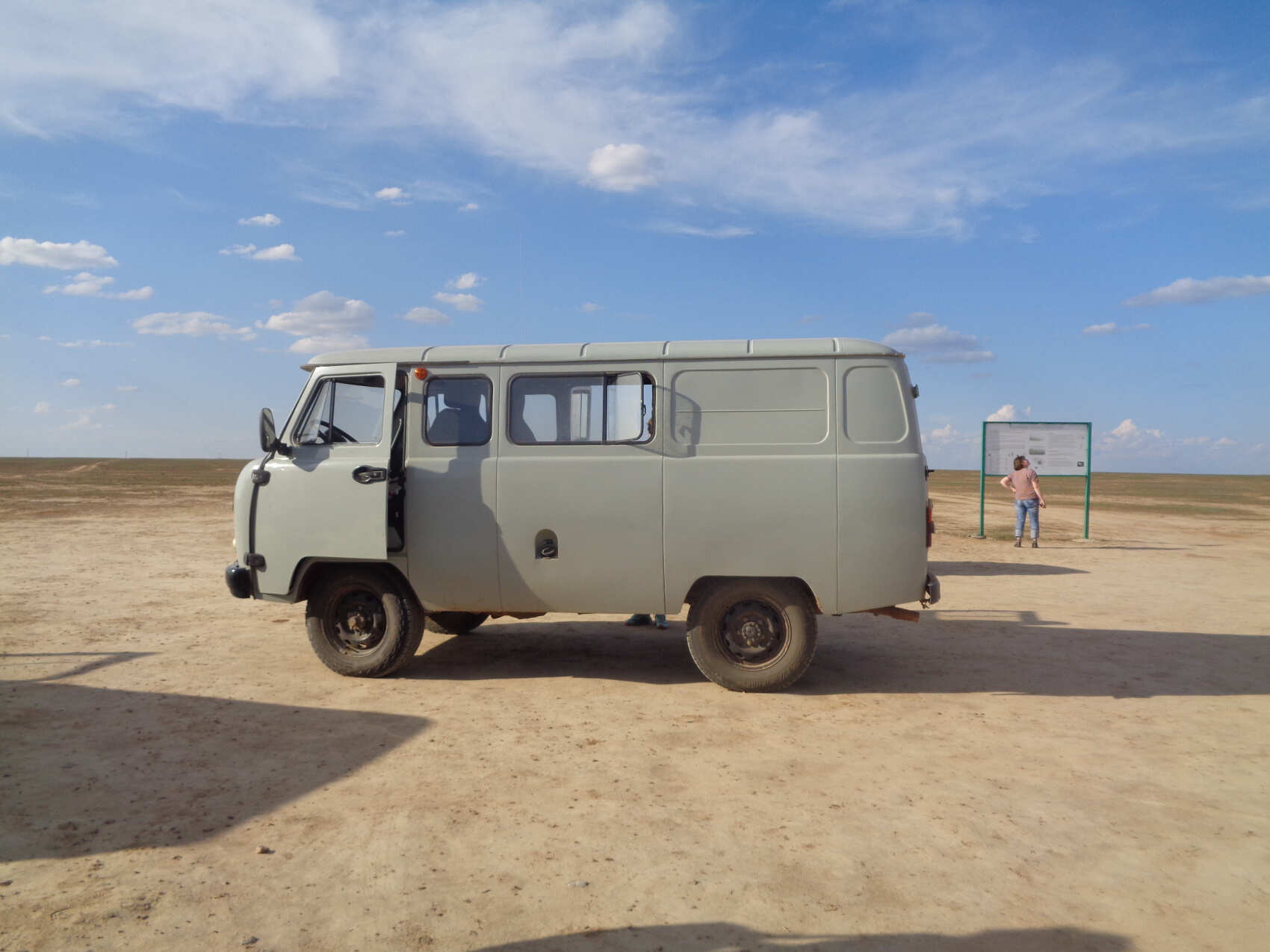Калмыкия, тюльпанные поля, озеро Баскунчак и Золотая Элиста (5дн./5 ноч.) (19/51)