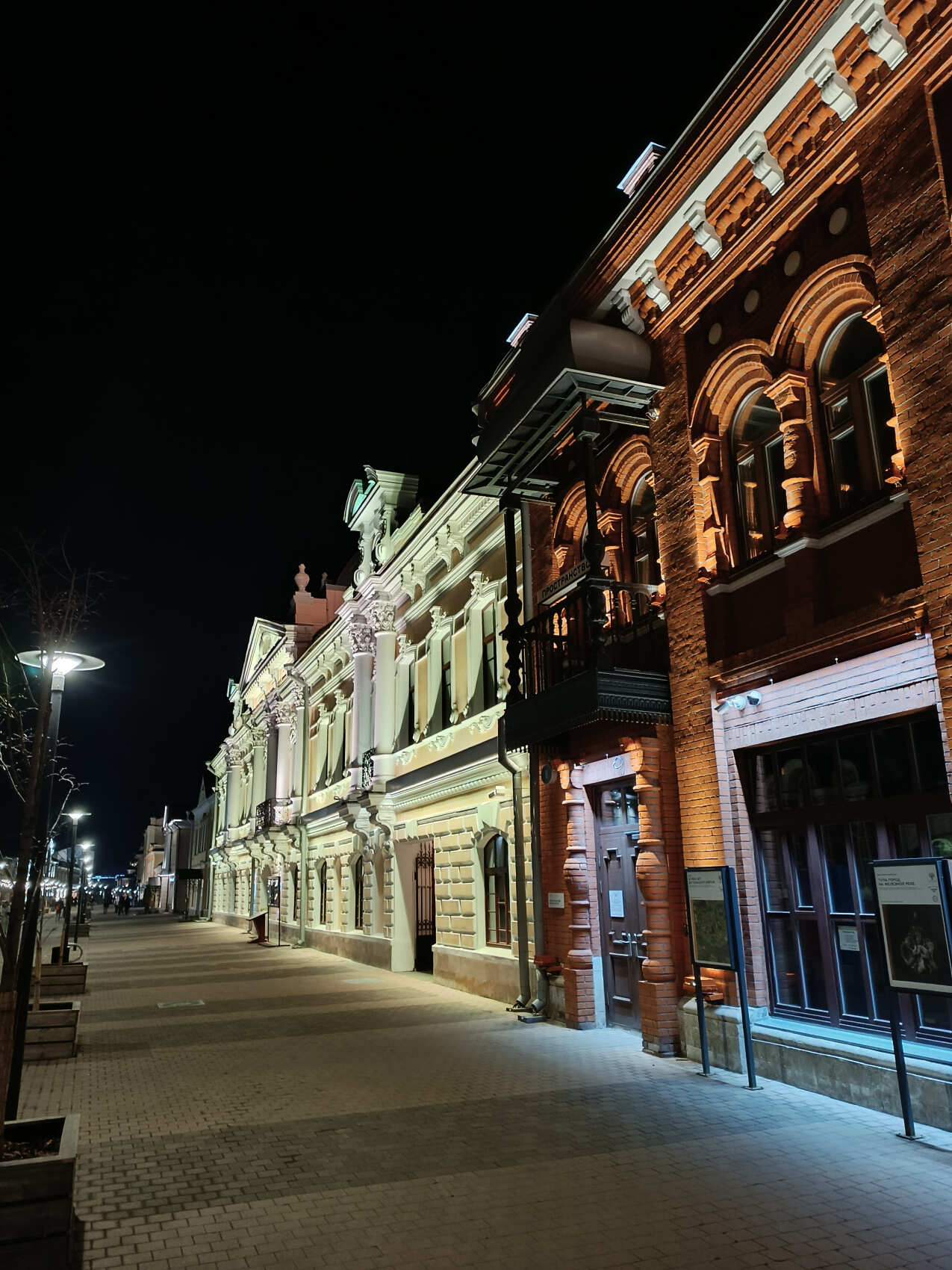 Тула, Кондуки, Куликово-Поле. Мастер-класс тульского пряника, Ясная поляна. 2 дня. (34/76)