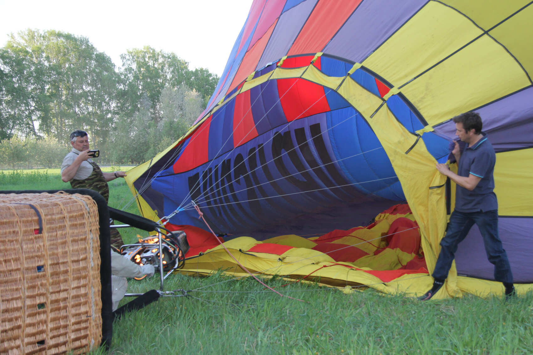 Полет на воздушном шаре для 2х человек (11/13)