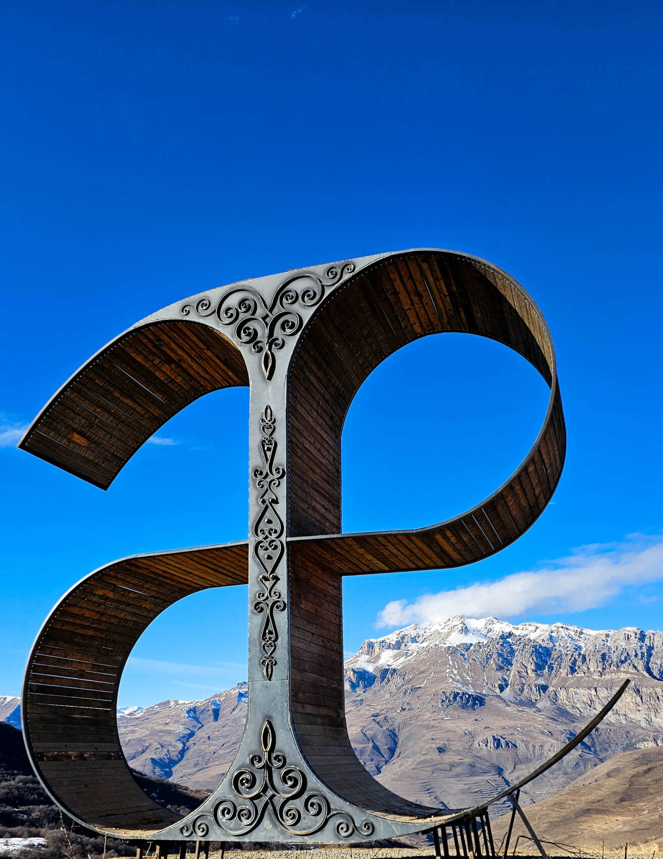 Северная Осетия. Горная любовь (из Минвод + Кисловодск) (29/121)