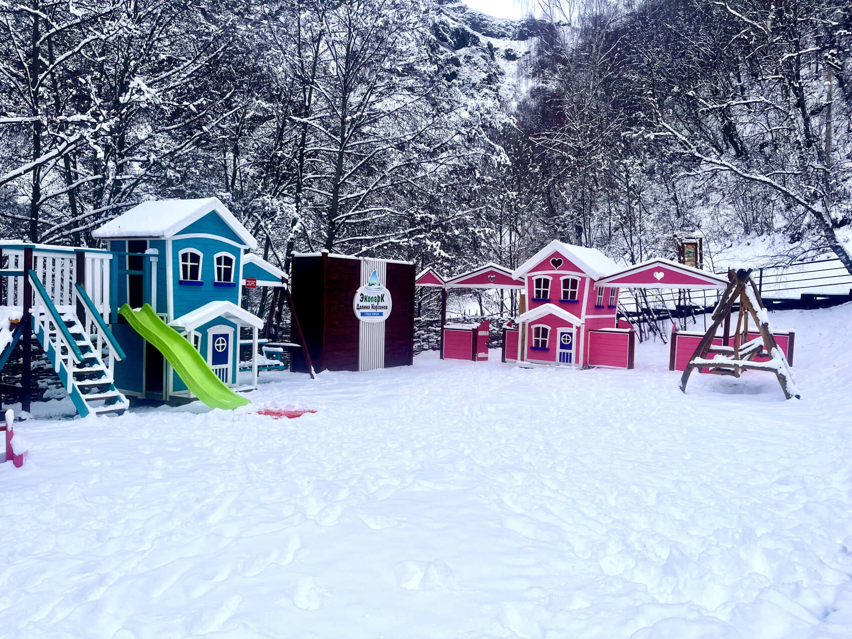 Индивидуальный джип тур Долина Нарзанов  + Ферма Альпак  (7/9)