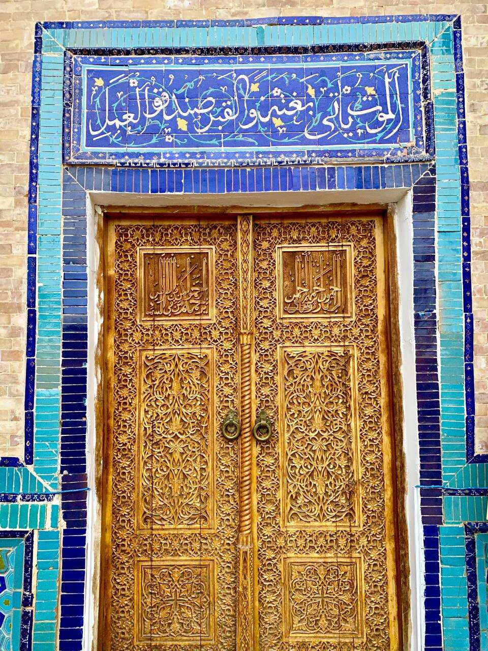 УЗБЕКИСТАН+ТАДЖИКИСТАН (+ карта Visa): КОМФОРТНОЕ ПУШЕШЕСТВИЕ  (35/56)