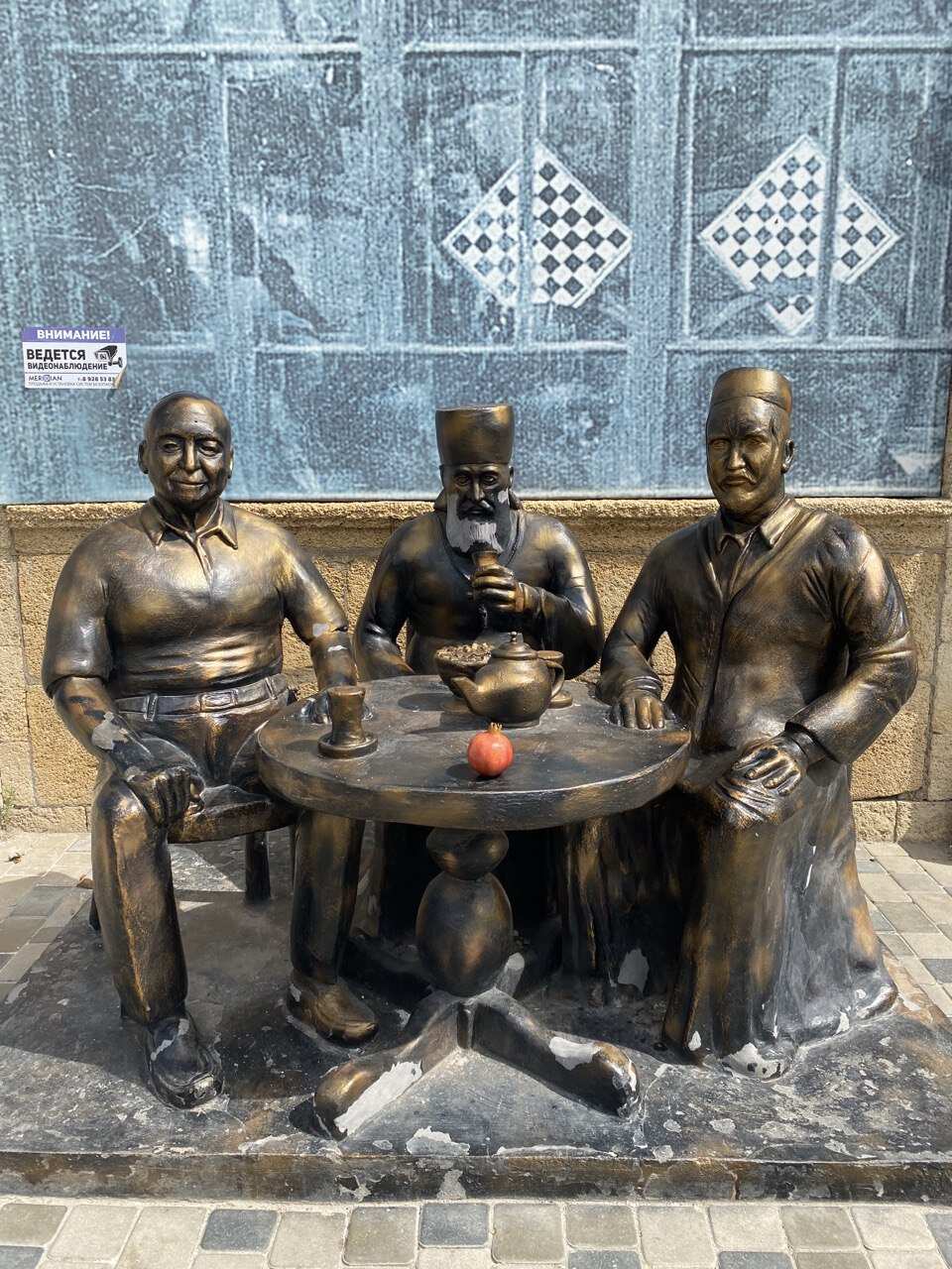 Гастро Тур (6/7)