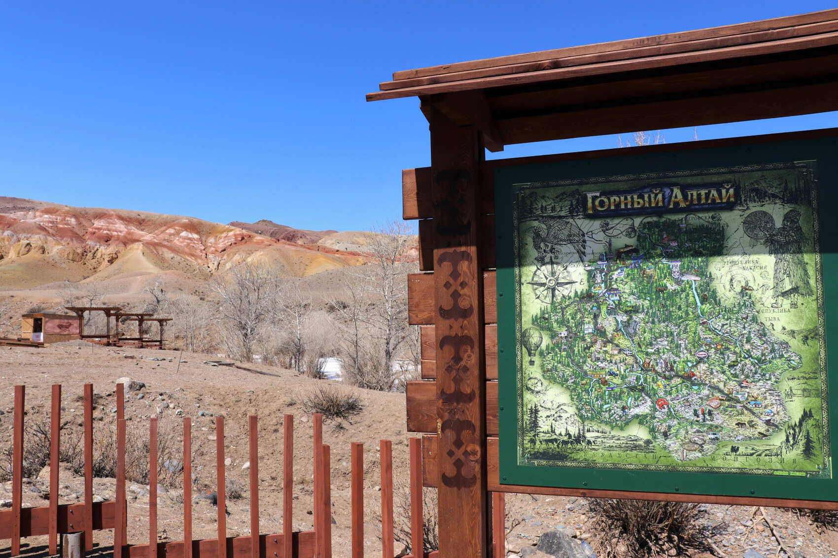  Майские-2026: Чемал, Телецкое, Чуйский тракт и Кату-Ярык (группа до 6 чел.) (19/46)