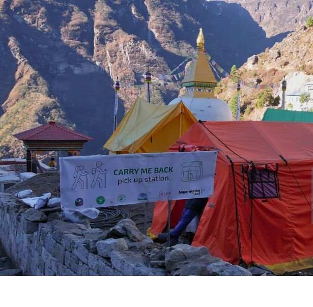 Восхождение на Мера-пик (6470 м) за 17 дней (6/25)