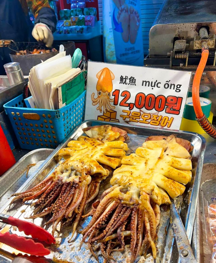 Южная Корея: полное погружение (9/52)