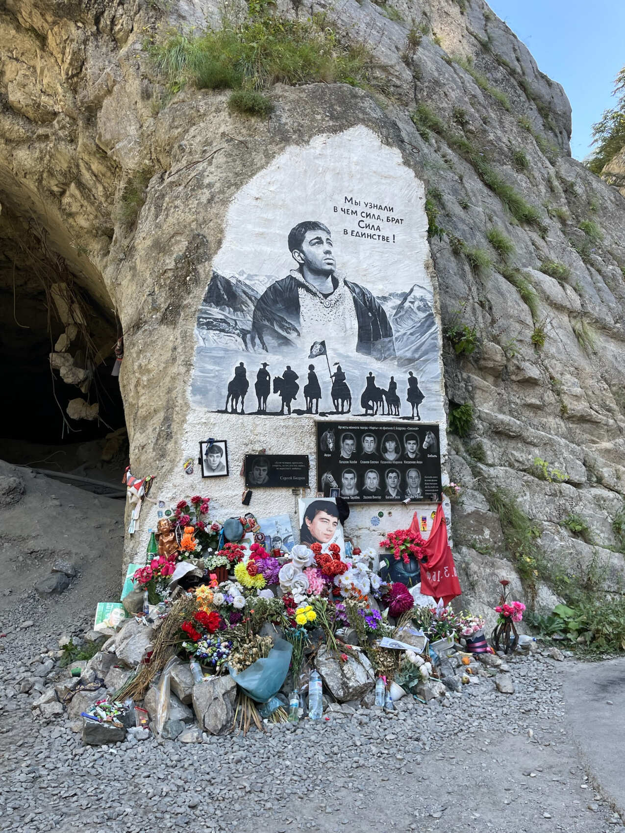 в Горы Кавказа из Краснодарского края на автомобиле (8/25)